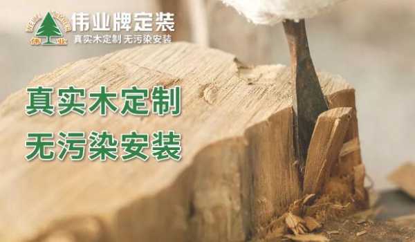 板材网