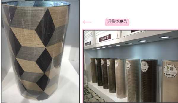 板材网