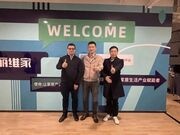 热烈欢迎克诺斯邦集团高层到访沃特玛斯特