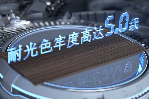 板材网