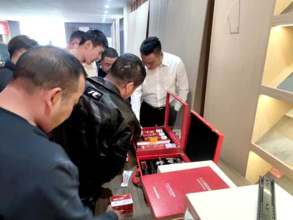 板材网