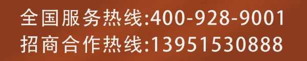 板材网