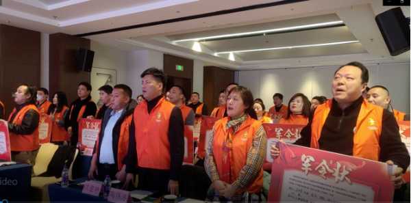 板材网