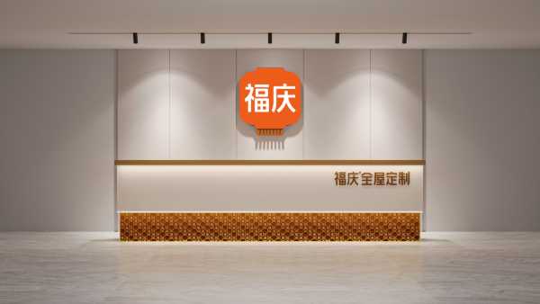 板材网