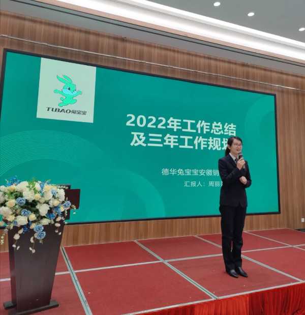 板材网