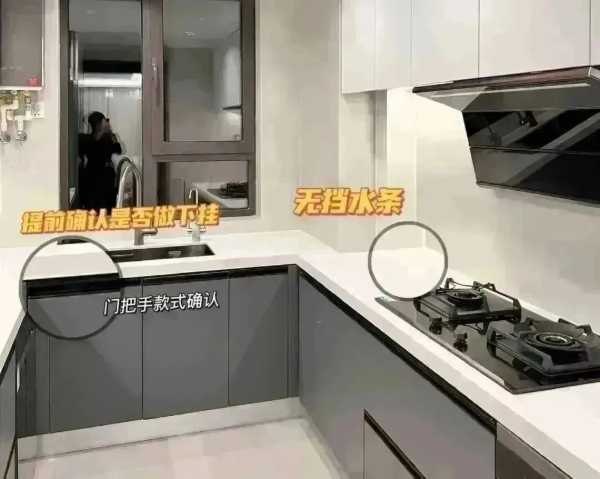 板材网