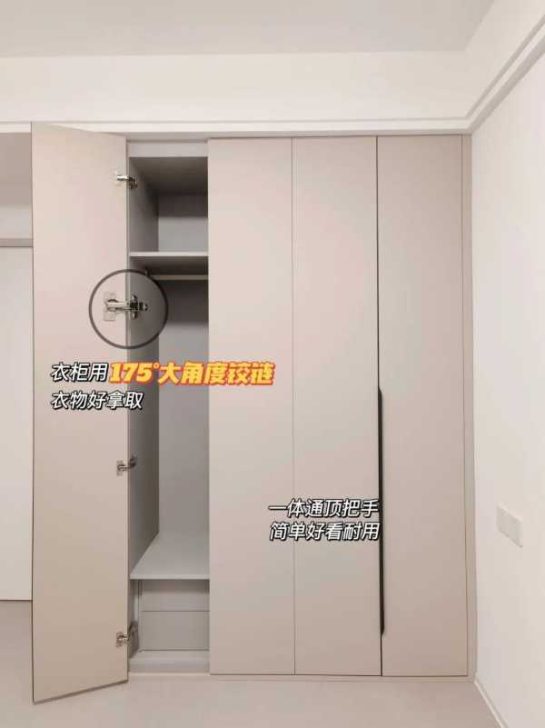 板材网