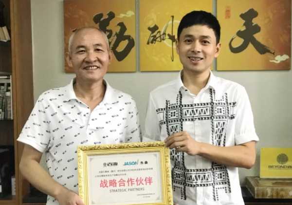 板材网