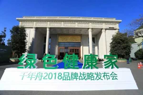 板材网