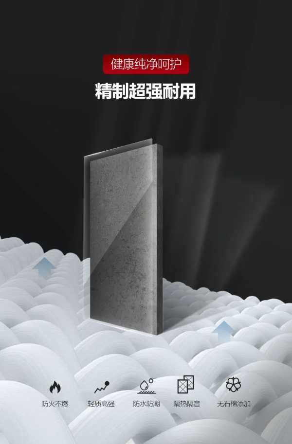 板材网