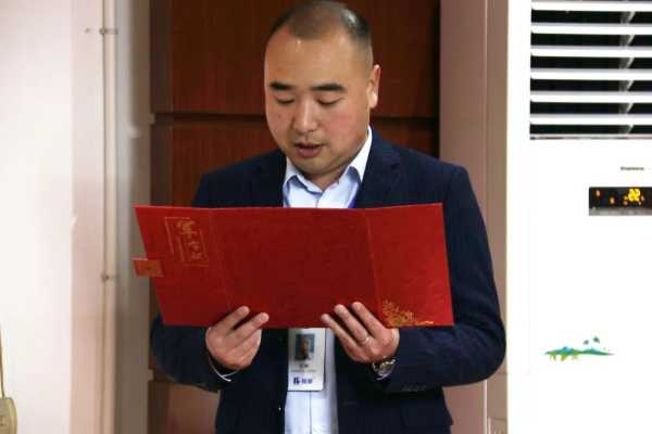 板材网