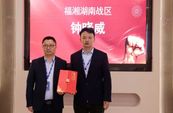 板材网