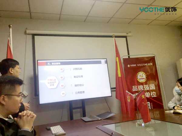 板材网