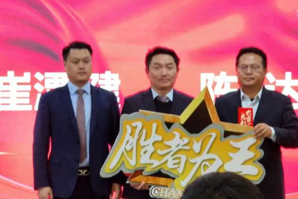 板材网
