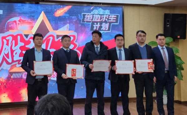 板材网