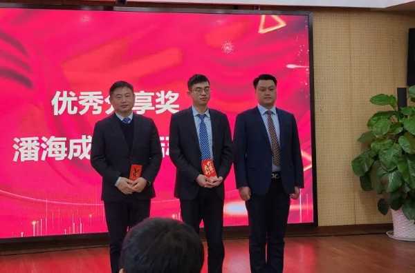 板材网