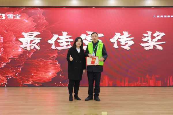 板材网
