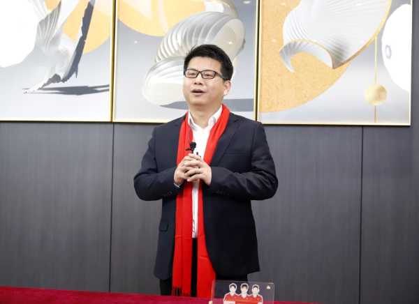 板材网