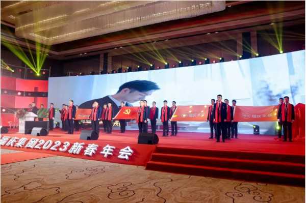 板材网