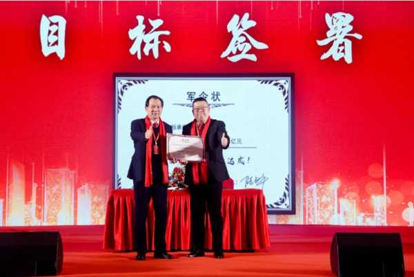 板材网