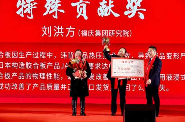 板材网