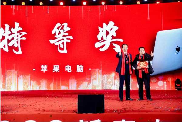 板材网