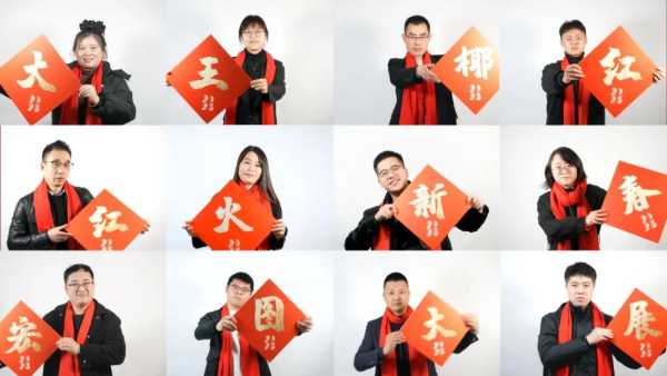 板材网