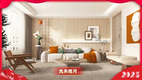 板材网
