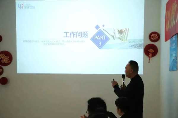 板材网