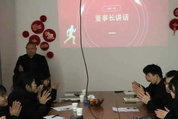 板材网