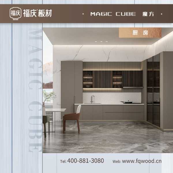 板材网