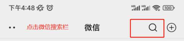 板材网