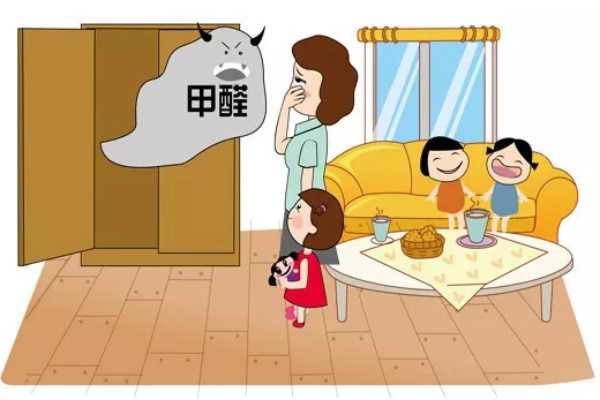 板材网