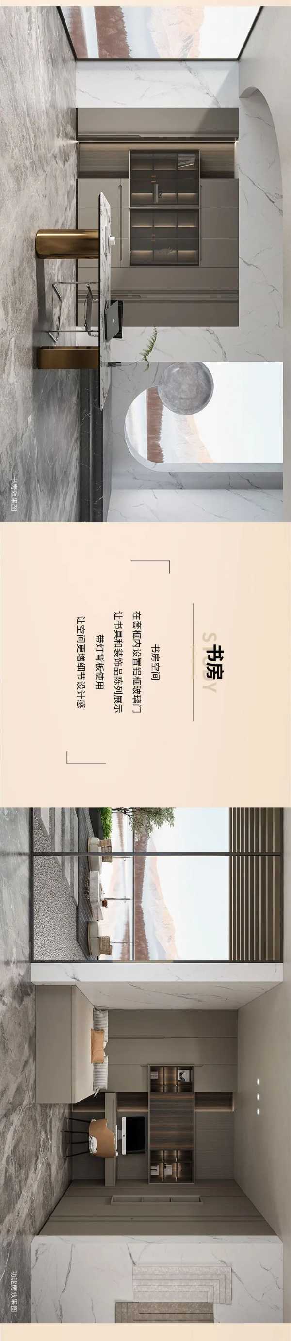板材网