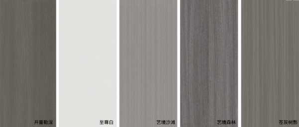 板材网