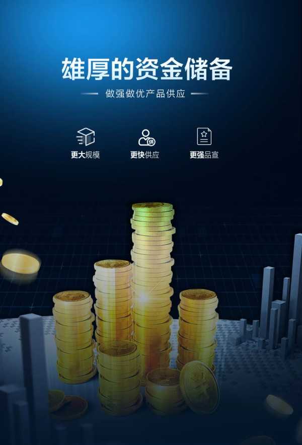 板材网