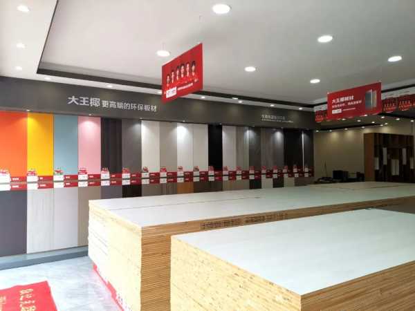 板材网