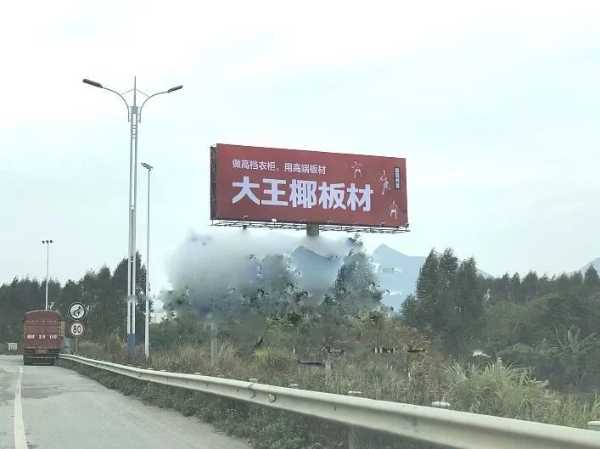 板材网