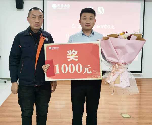 板材网