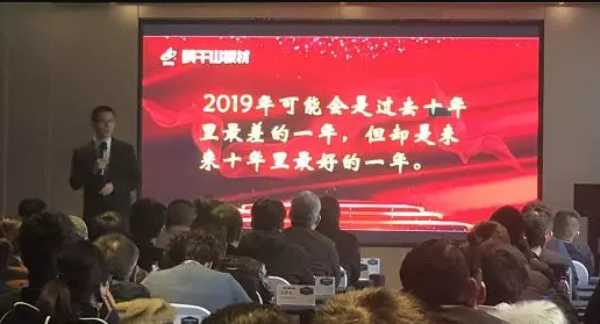 板材网