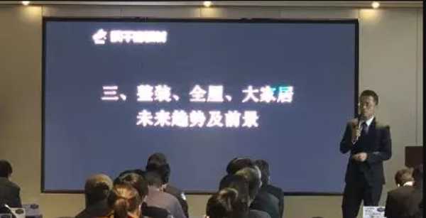 板材网