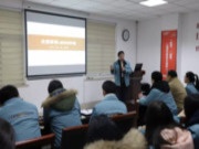 【全度家居商学院】正式开课啦！