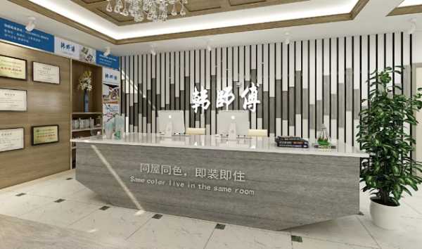 板材网