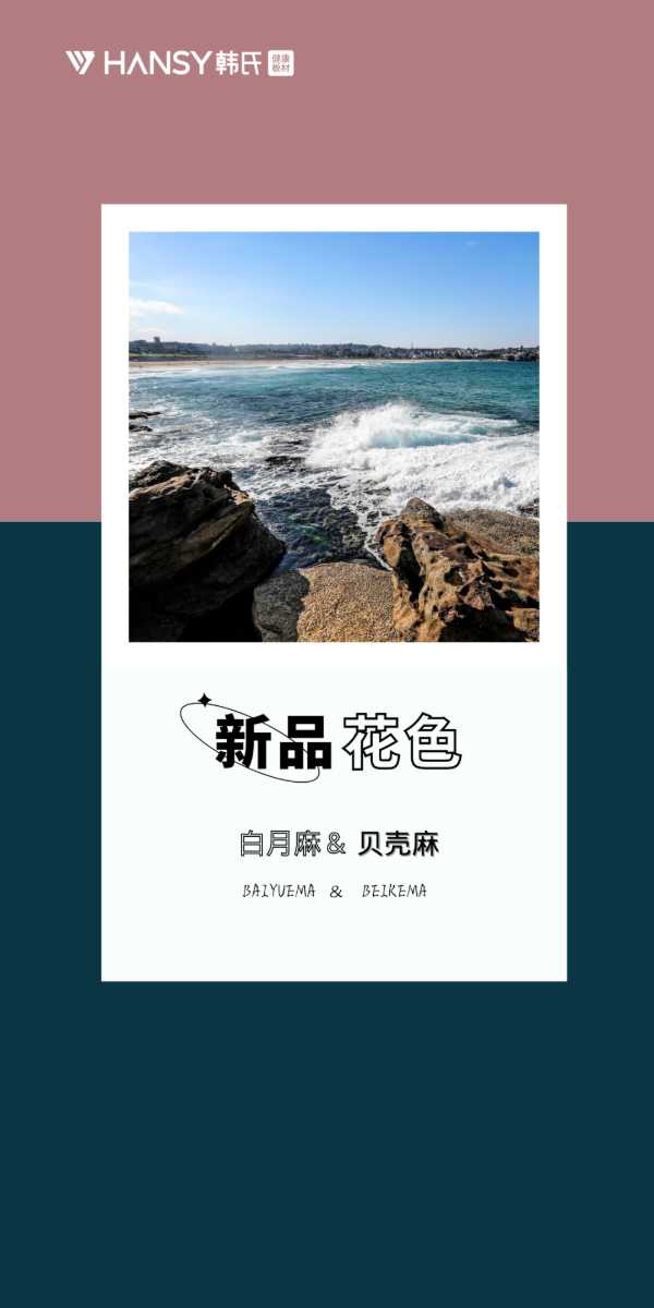 板材网