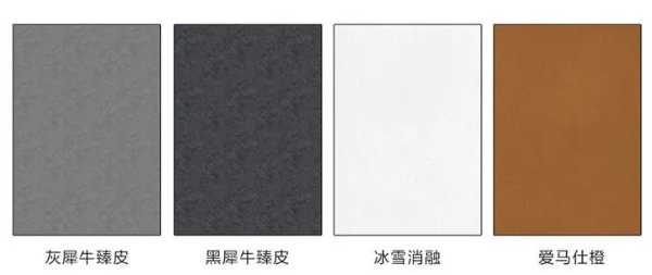 板材网