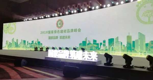 板材网