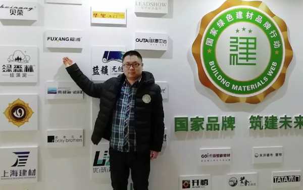 板材网