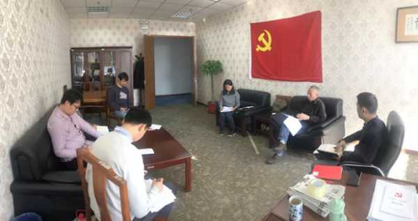 板材网