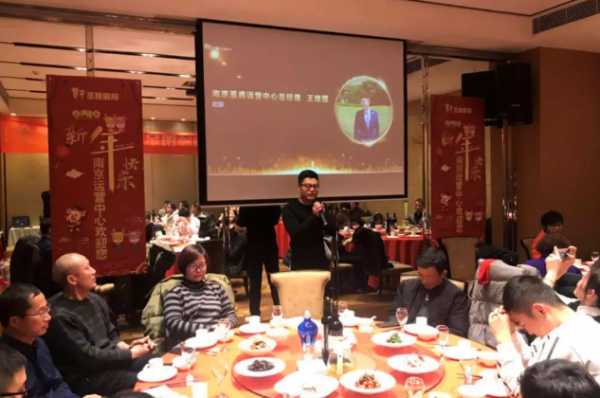 板材网