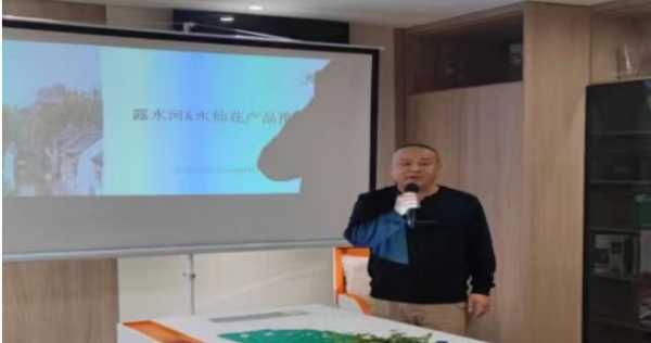板材网